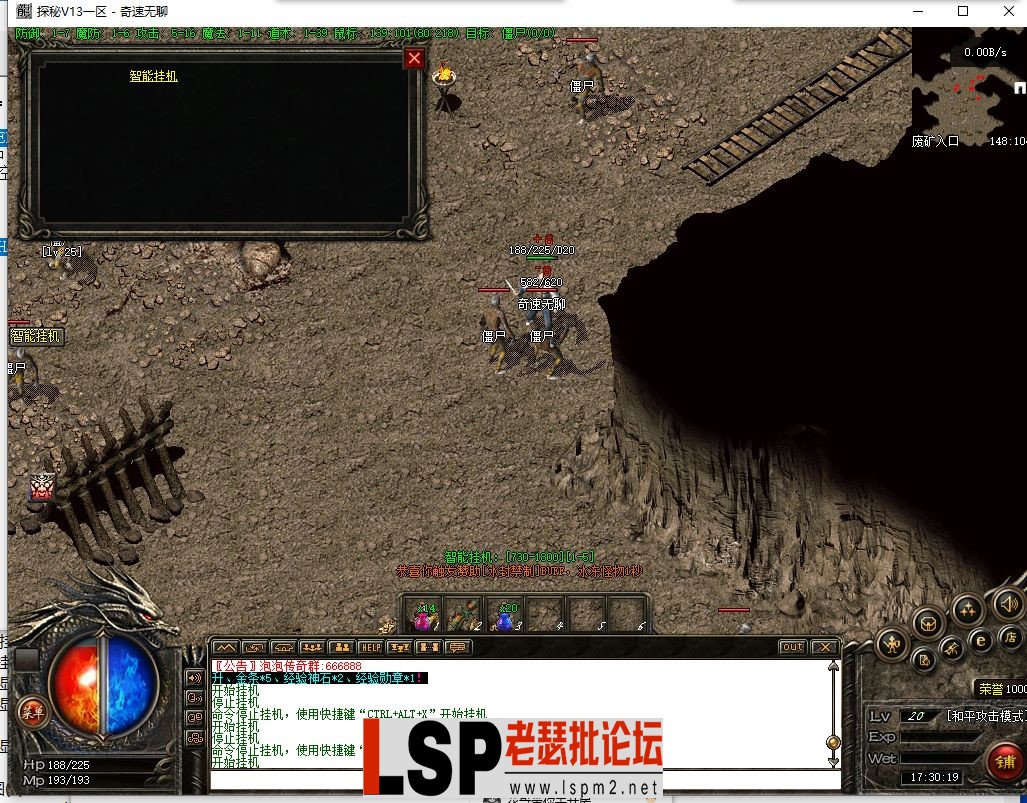 2.webp