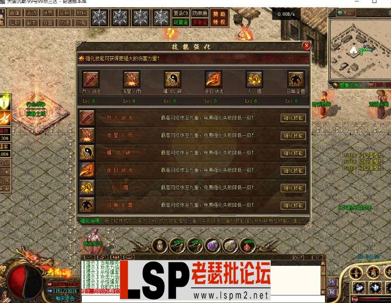 QQ截图20231215141059.webp
