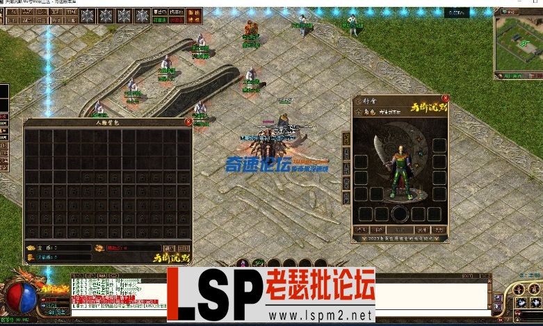 QQ截图20231215141110.webp