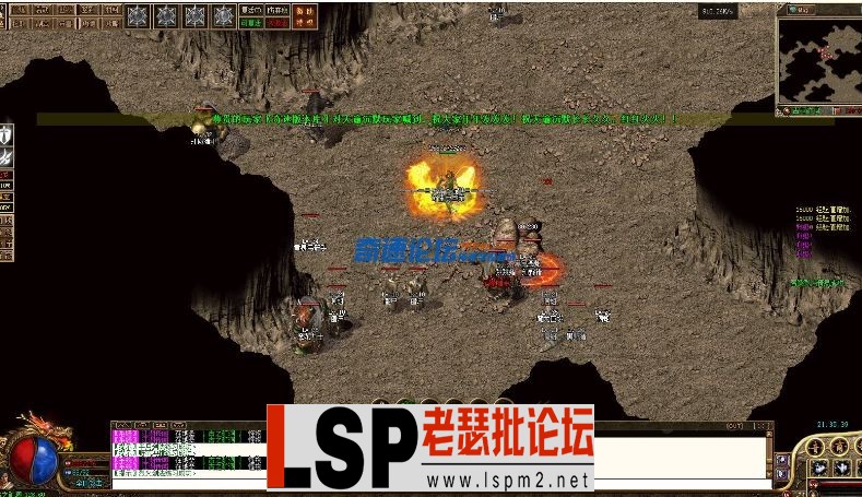 QQ截图20231215141116.webp