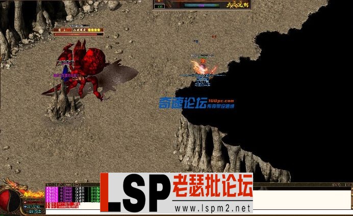 QQ截图20231215141150.webp