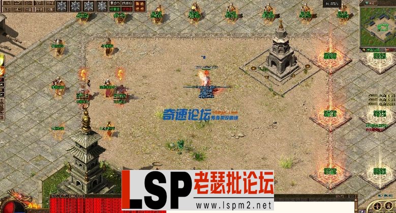 QQ截图20231215141200.webp