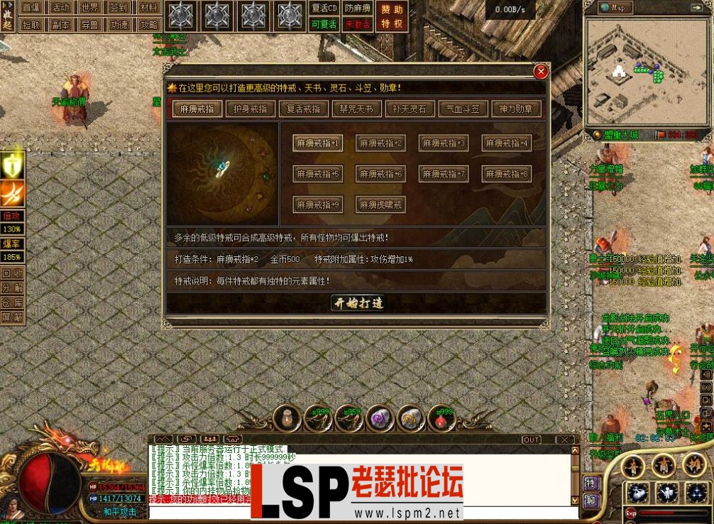 QQ图片20231216215042.webp