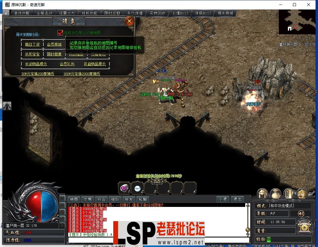 2.webp