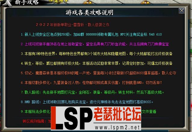 11.webp