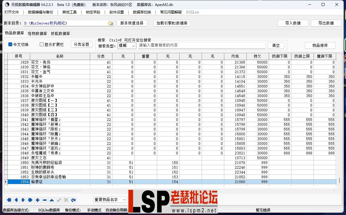 3.webp