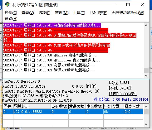 wxf.webp