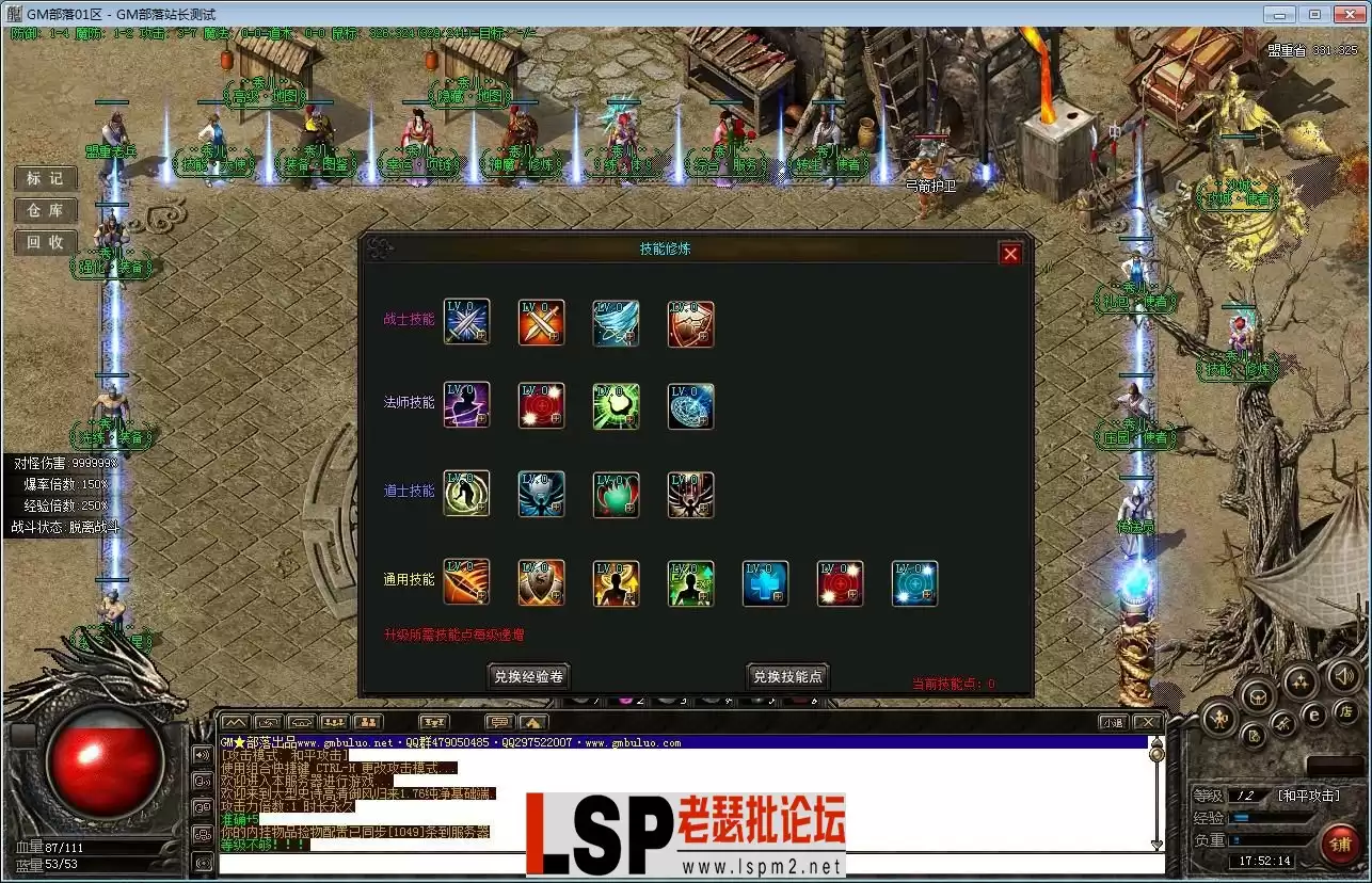 180109q549jm92ge4v2we4.webp