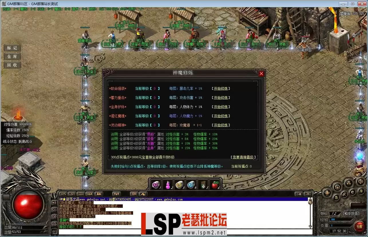 180113e01q9qz1cmrr11a6.webp