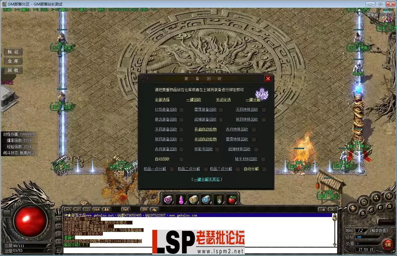 180122ogrk7tg5fqxtiqgf.webp