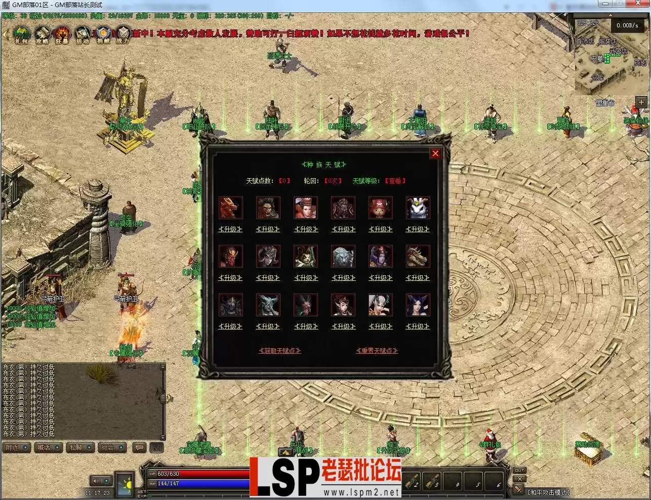 121635zk2h0sl1kz1680mz.webp