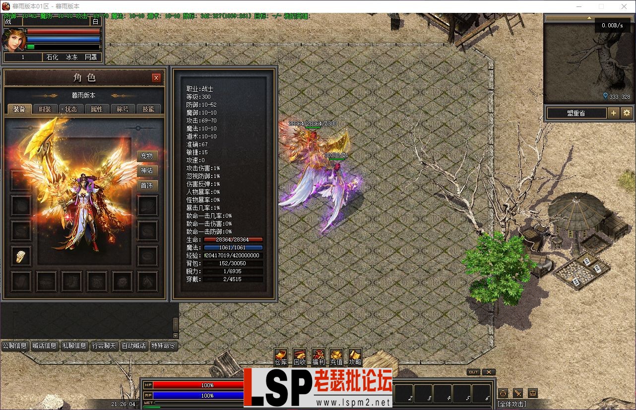 {D5BFA60B-300E-4a8e-880C-F30D9D1311F3}.webp
