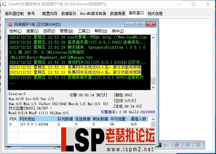 gee.webp