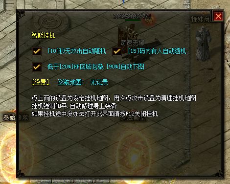 2.webp