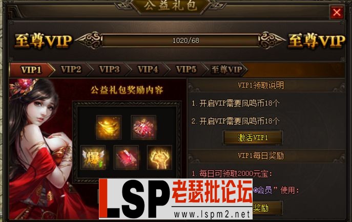 QQ图片20231224194147.webp