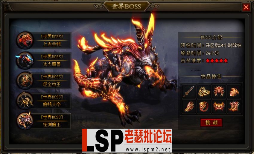 QQ图片20231224194151.webp