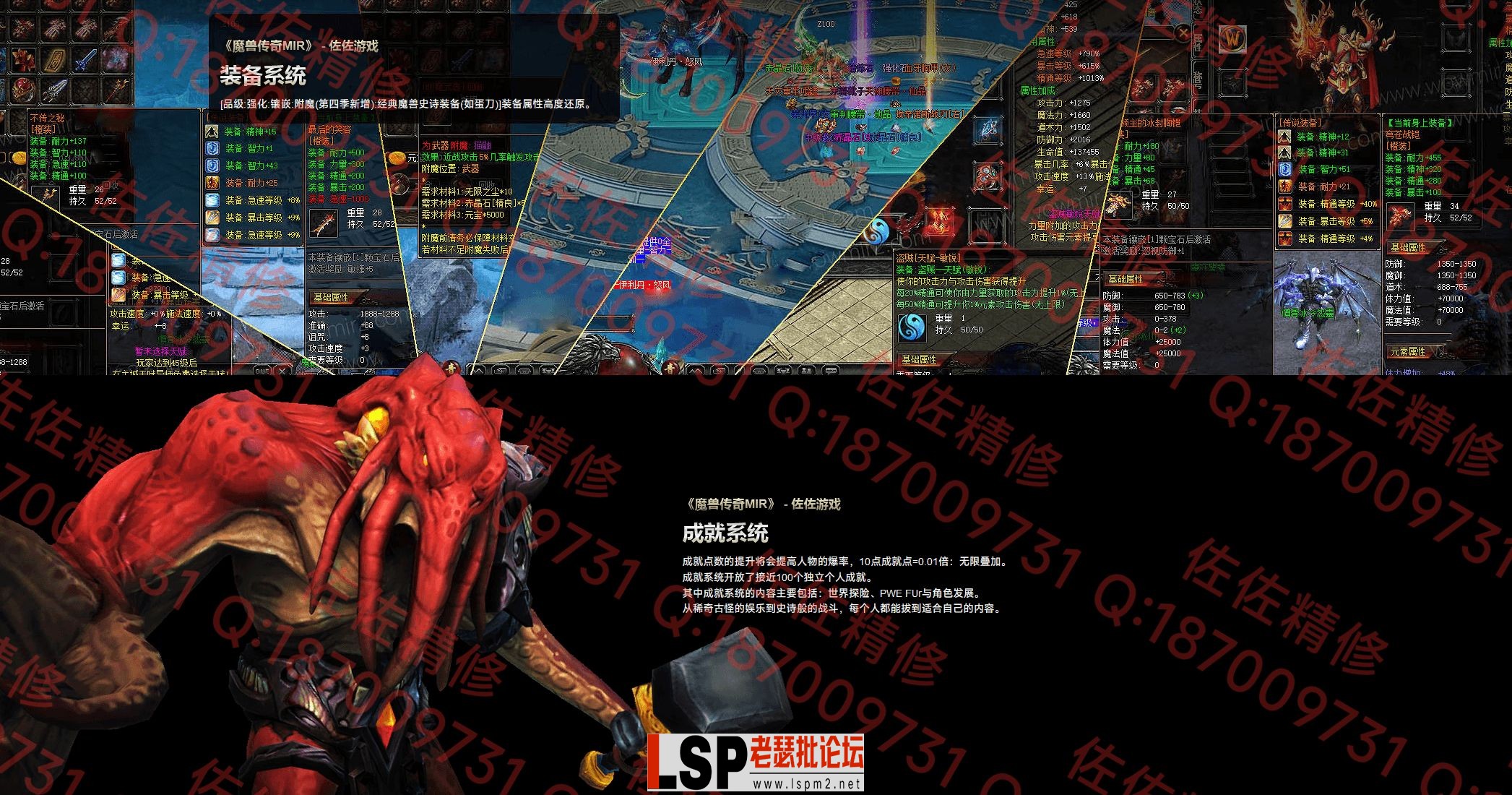 网站4.webp