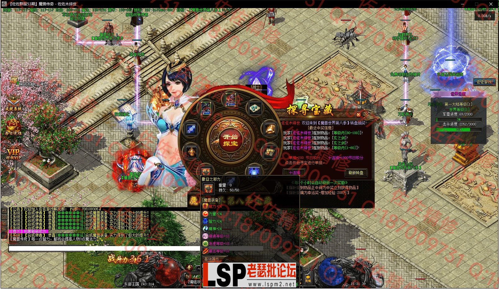 8.webp