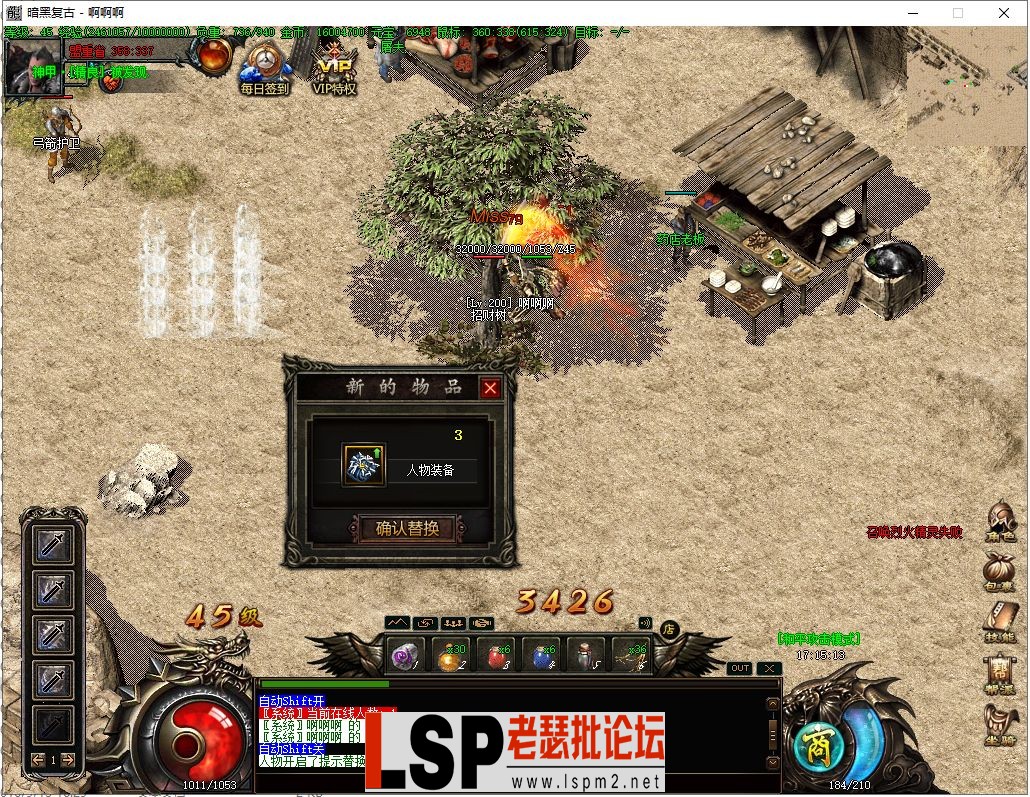 微信图片_20231227185143.webp