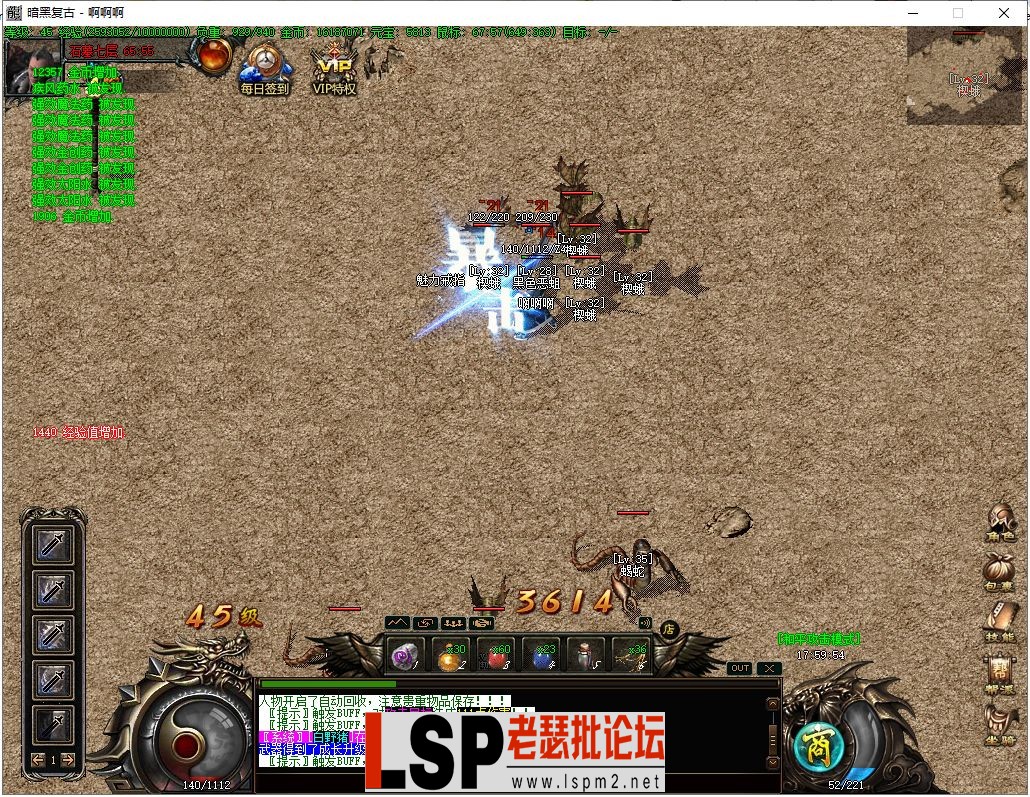 微信图片_20231227185331.webp