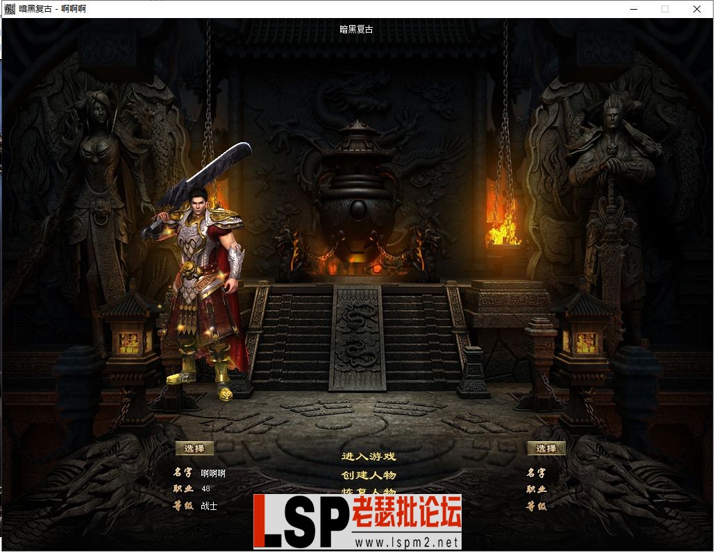 微信图片_20231227185357.webp