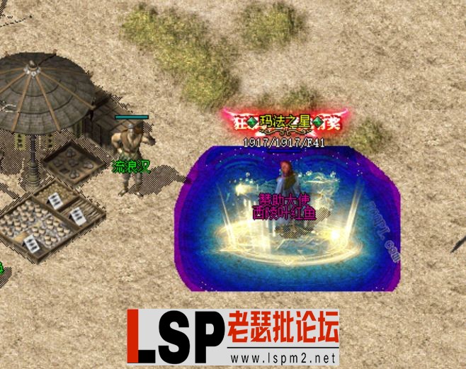 QQ截图20231228151458.webp