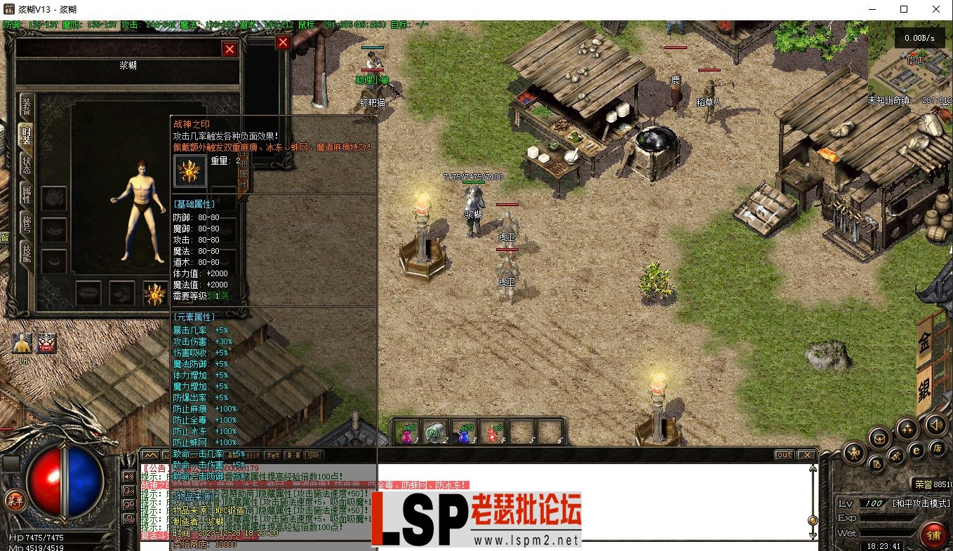 {C2833D08-56DD-4c60-B0C1-C2DCFA24237D}.webp