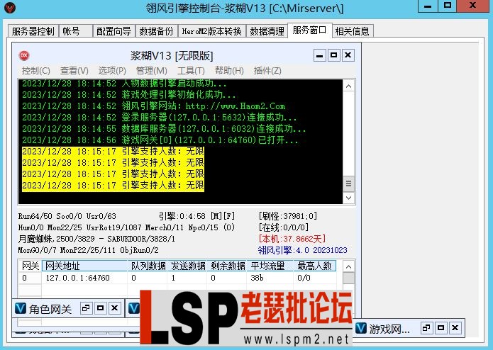 {D9B9C936-E5A3-45e8-9C2A-ABE14E72CFFE}.webp