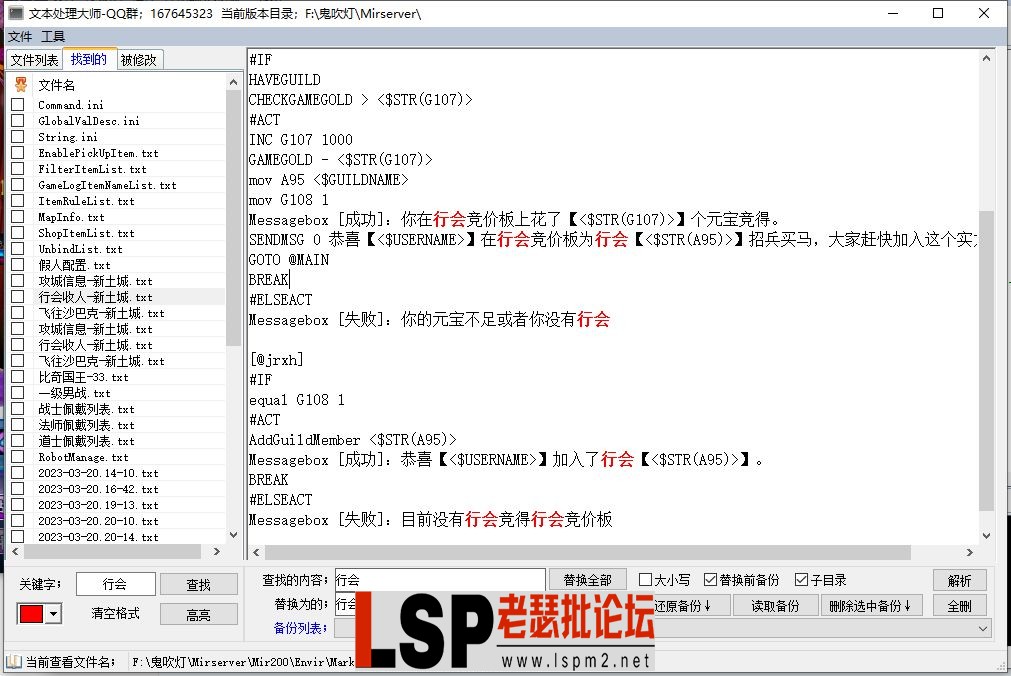 204230l09i7p0lx2oc4yox.webp