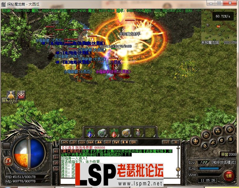 QQ图片20240105110531.webp