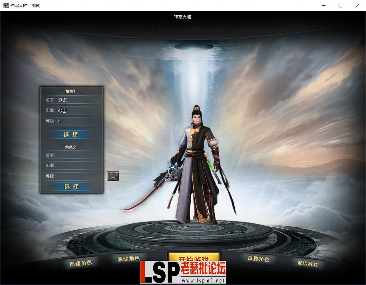 2.webp