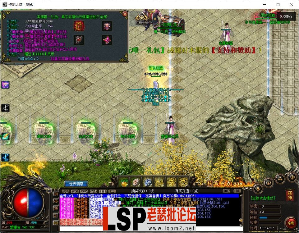 4.webp