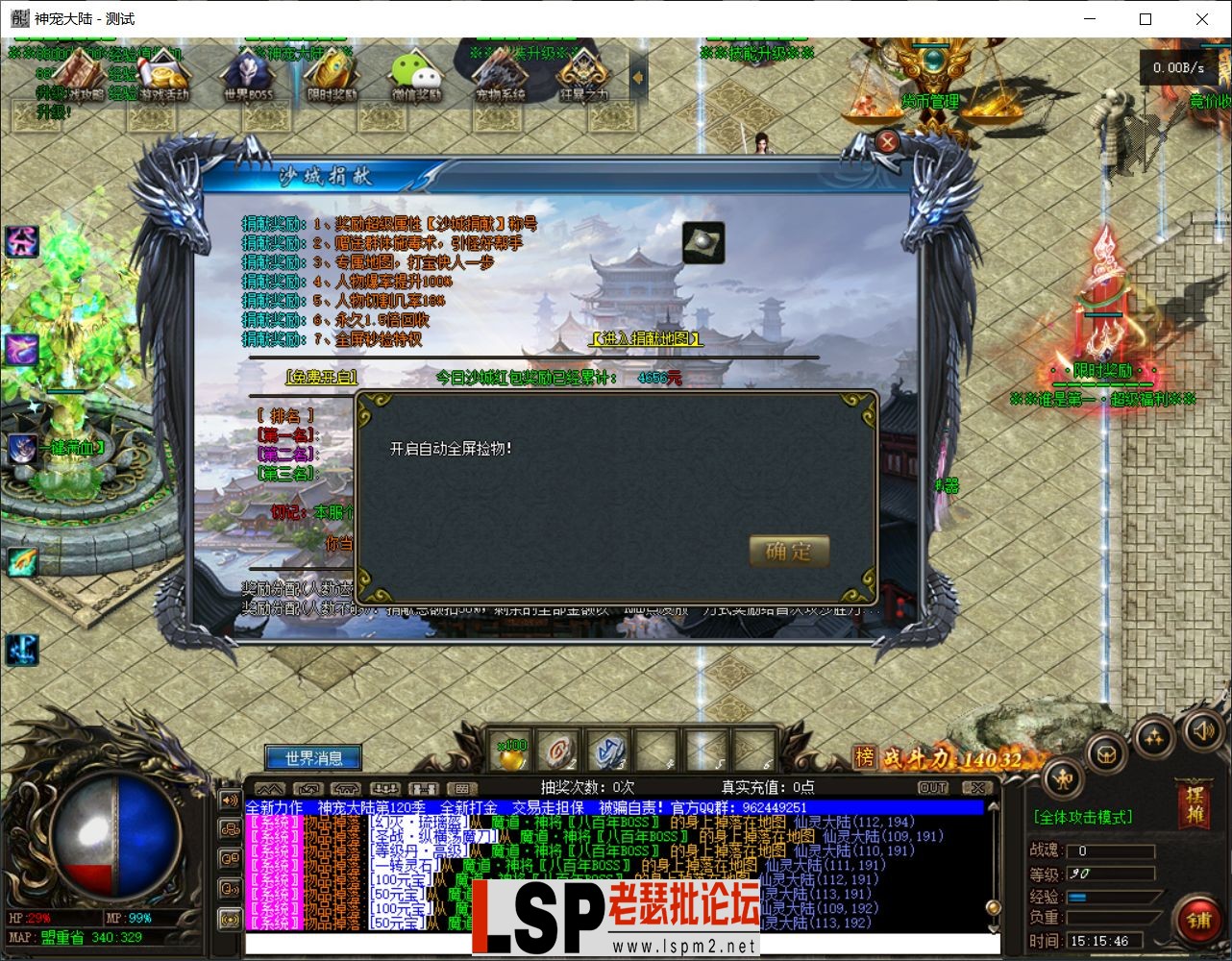 8.webp
