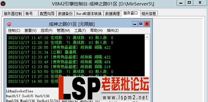2.webp