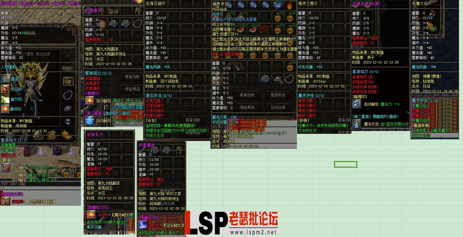 14.webp