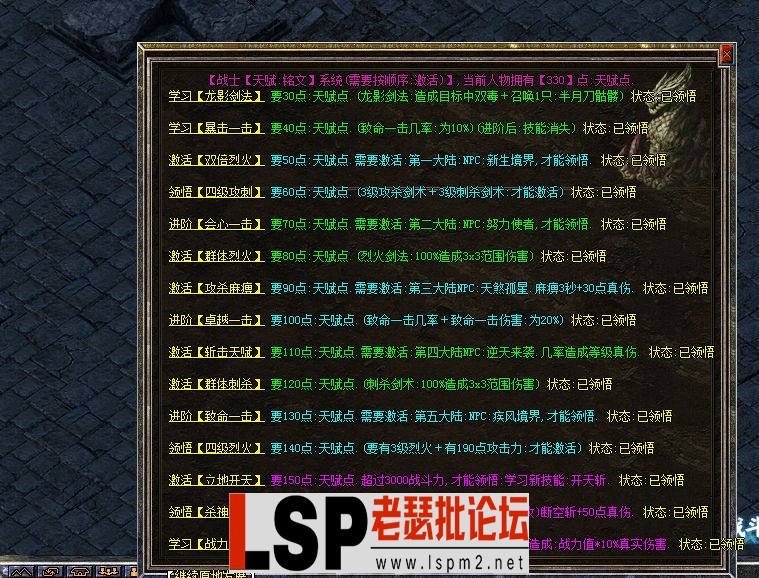 28.webp
