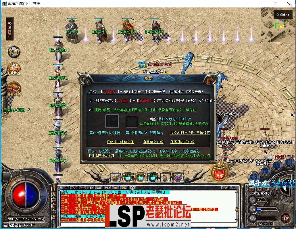 31.webp