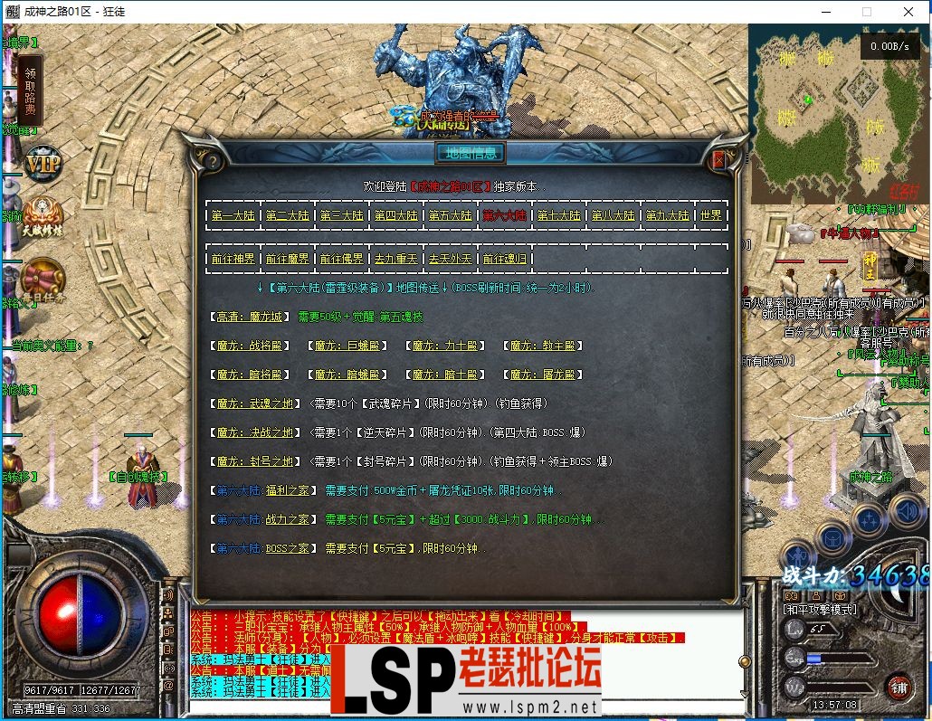 36.webp