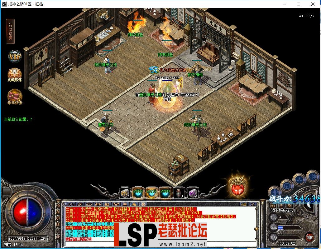 41.webp