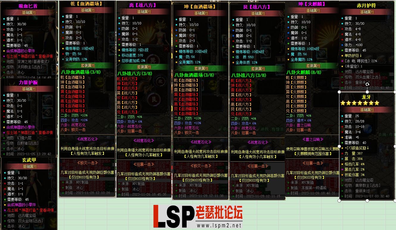 14.webp