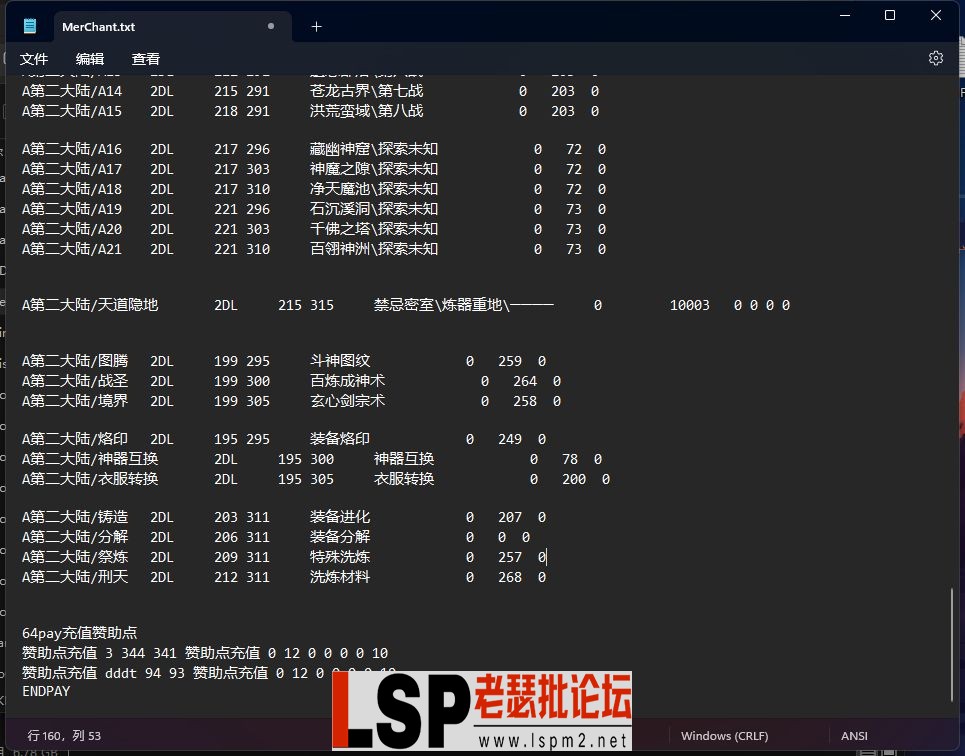 5.webp