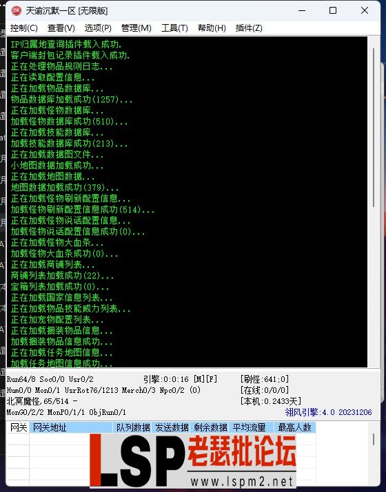 6.webp
