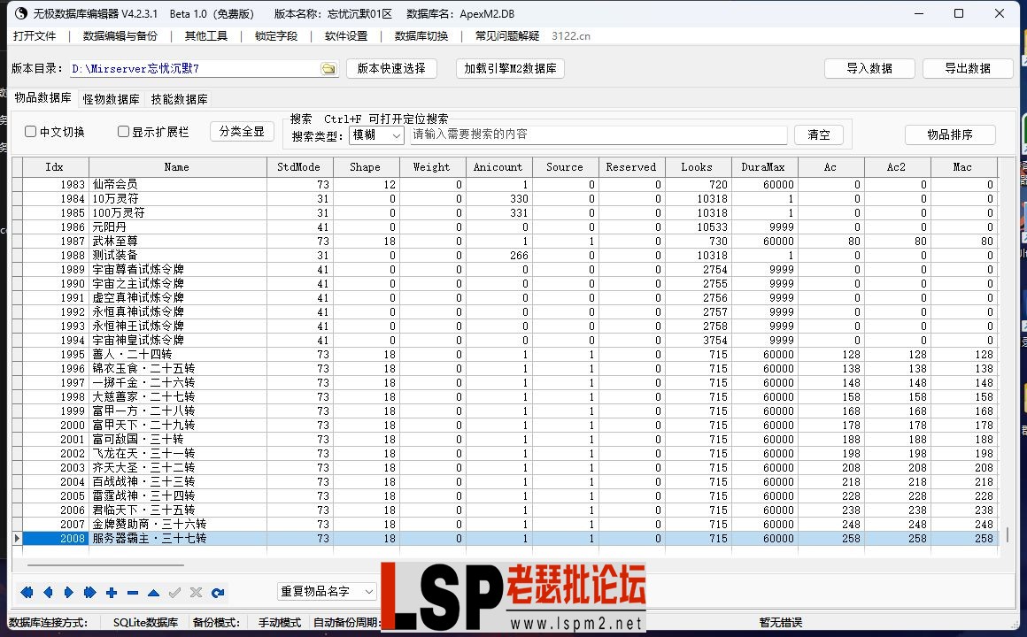 3.webp