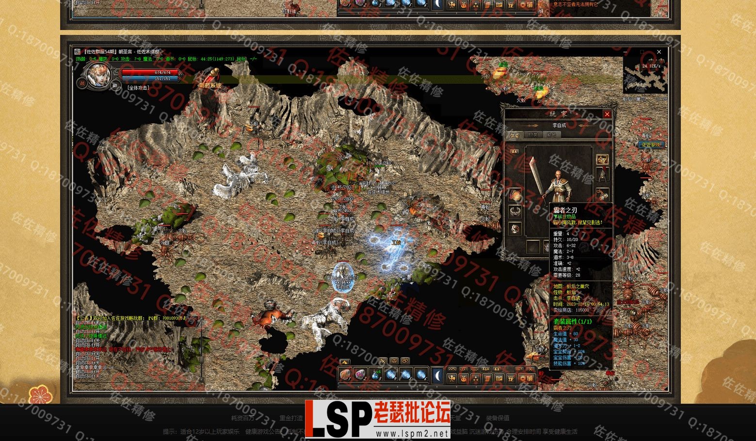 网站4.webp