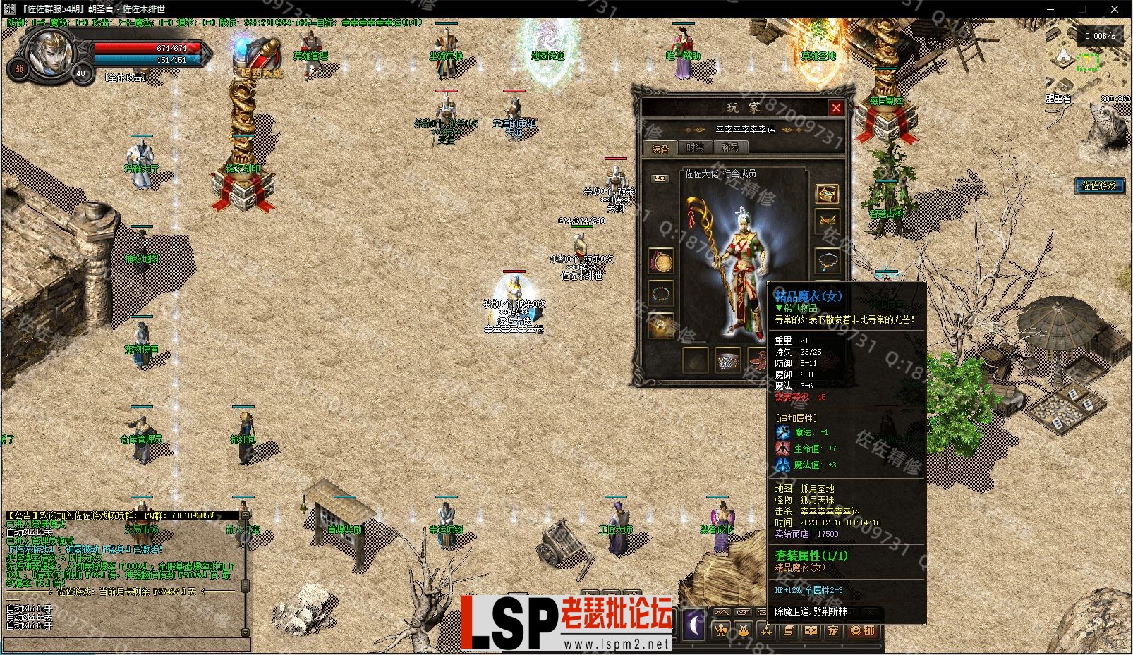 18.webp