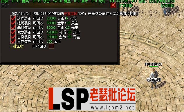 2.webp