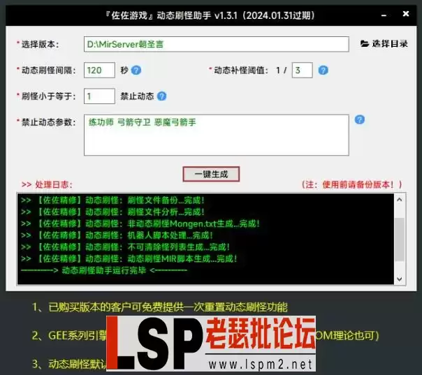 KGMJJEL_K}737JNM6YPWPFH.webp