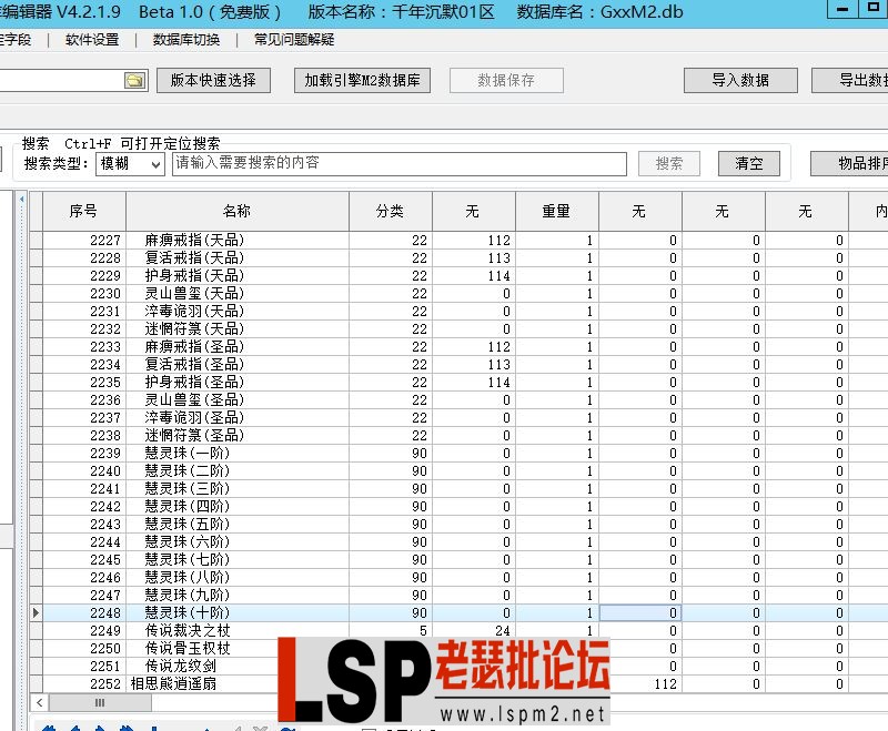 4.webp