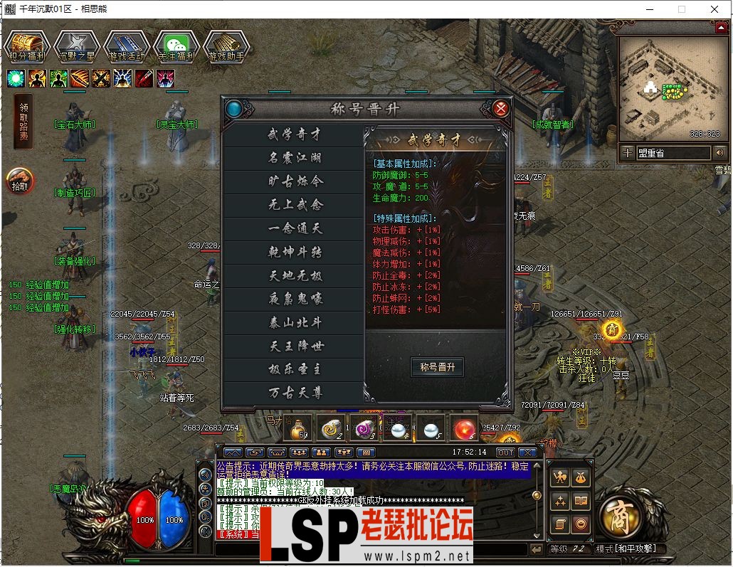 35.webp