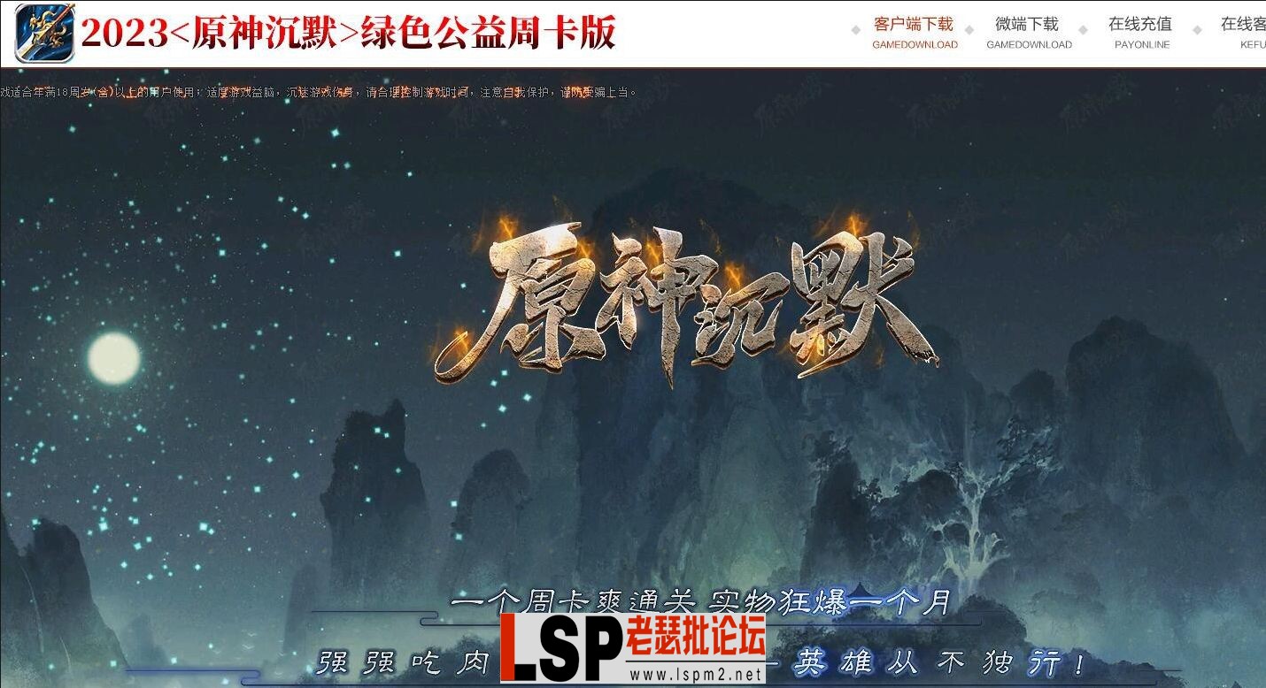 QQ图片20240115120252.webp